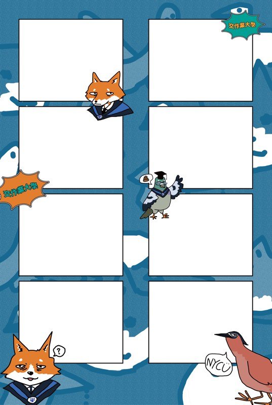 Graduation Photo Sticker