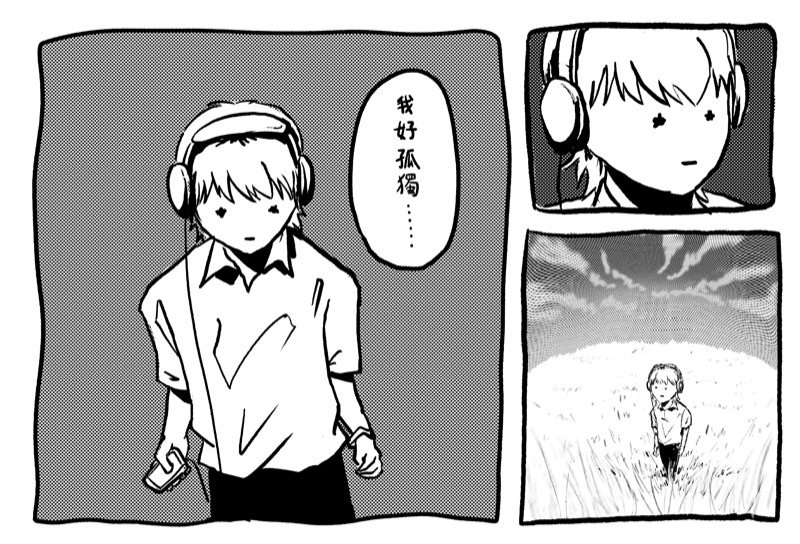 Mental Health Postcard